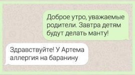 75392494_original.jpg