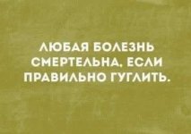75392606_original.jpg