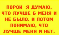 image (5763).png