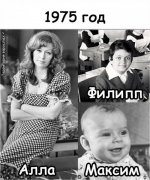 1975-god_71114.jpg
