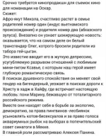 1780215772.webp