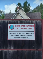 image.png.cc7e37dbfeca75eb35e47ecb4335df3d.png
