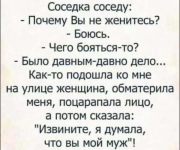 image.png.c9c636cec61f1c5f5db83e29fbbc052a.png