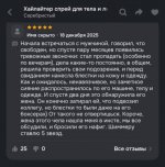 1780388439.jpg