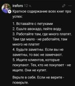 1780438769.jpg
