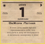 image (158).png