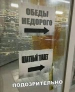 75476244_original.jpg