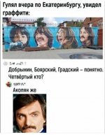 1780951082_28.jpg