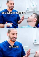 memy4.jpg