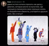 1747590778643.webp