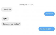 1747849301_4.jpg
