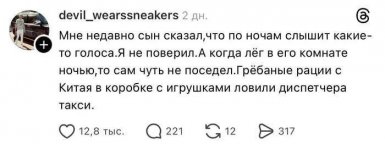 1778931460_57.jpg
