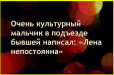 image (1984).png