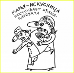 image (2070).png