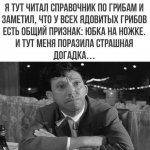 1782298312_19.jpg