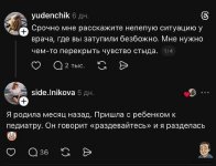 75839143_original.jpg