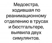 75841690_original.jpg