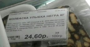 71350314_original.jpg