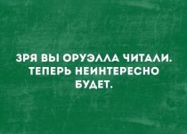 75984681_original.jpg
