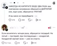 1783179989110.webp