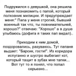 1721670590254.webp