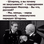 922ca0c77009efaed81a485aa0cc9884.jpg