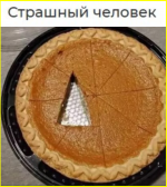 image (2592).png