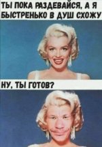 1783318430_37.jpg