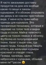 1783406342.jpg