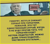 collage-cropped (55).png