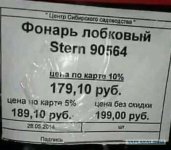21109993.jpg