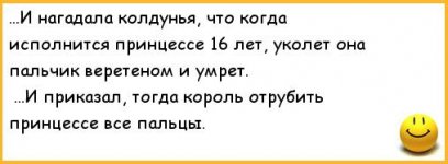 341857.jpeg