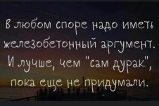 1778428057_20.jpg