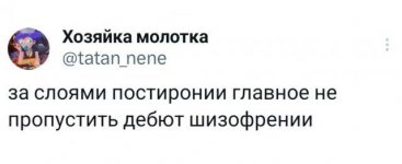 1774905544_14.jpg