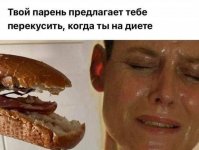 1784054717_29.jpg