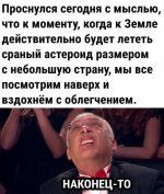 1784054651_20.jpg