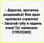 a83a606b11444f3e872cf30f46fe57a7.png