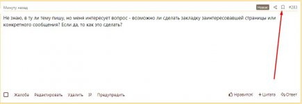 Screenshot_2.jpg