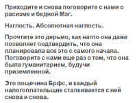 2020-01-14_03-59-29.png