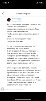 9F6391BB-19AB-4864-B9C6-9275131BBB15.png