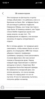 E9890D08-719D-4270-9951-AD9A572E4DC5.png