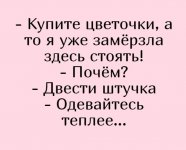 2ceab8ec4d1f3d8fa6667c0cf9a11d09.jpg