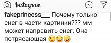 Screenshot_20200115-155754_Instagram.jpg