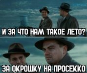 1784321670.jpg