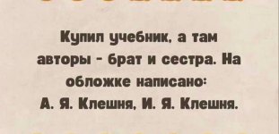 76211971_original.jpg