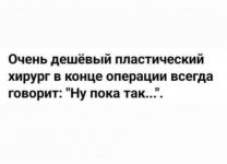 76215138_original.jpg