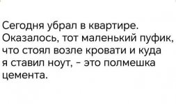 76216079_original.jpg