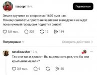 1784414163.jpg