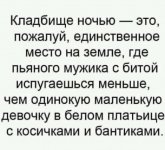 7c9322ec708640d9970870736a576365.jpg