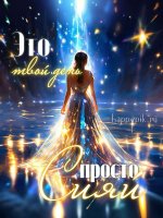 happypik.ru_s-dr-rus13.jpeg